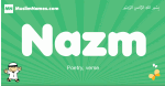 Nazm arabic boys name and meaning, quranic boys name Nazm