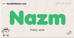 Nazm muslim boys name and meaning, islamic boys name Nazm
