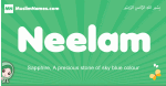 Neelam arabic girl name and meaning, quranic girls name Neelam