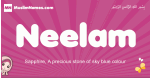 Neelam arabic girls name and meaning, muslim girl name Neelam