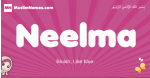 Neelma arabic girls name and meaning, muslim girl name Neelma