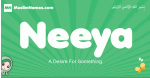 Neeya arabic girl name and meaning, quranic girls name Neeya