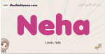 Neha muslim girls name and meaning, islamic girls name Neha