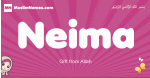 Neima arabic girls name and meaning, muslim girl name Neima