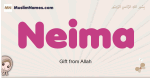 Neima muslim girls name and meaning, islamic girls name Neima
