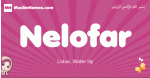 Nelofar arabic girls name and meaning, muslim girl name Nelofar