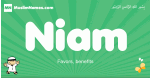 Niam arabic boys name and meaning, quranic boys name Niam
