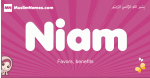 Niam arabic girls name and meaning, quranic girls name Niam