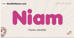 Niam muslim girls name and meaning, islamic girls name Niam