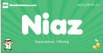 Niaz arabic boys name and meaning, quranic boys name Niaz