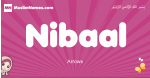 Nibaal arabic girls name and meaning, muslim girl name Nibaal