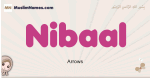 Nibaal muslim girls name and meaning, islamic girls name Nibaal