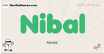 Nibal muslim boys name and meaning, islamic boys name Nibal