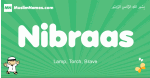 Nibraas arabic boys name and meaning, quranic boys name Nibraas