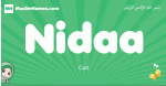 Nidaa arabic girl name and meaning, quranic girls name Nidaa