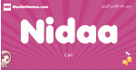 Nidaa arabic girls name and meaning, muslim girl name Nidaa