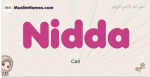 Nidda muslim girls name and meaning, islamic girls name Nidda
