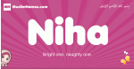 Niha arabic girls name and meaning, muslim girl name Niha