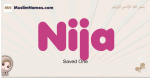 Nija muslim girls name and meaning, islamic girls name Nija