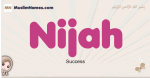 Nijah muslim girls name and meaning, islamic girls name Nijah