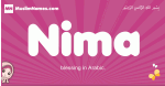 Nima arabic girls name and meaning, muslim girl name Nima