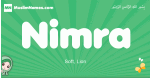 Nimra arabic girl name and meaning, quranic girls name Nimra