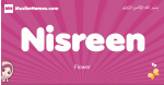 Nisreen arabic girls name and meaning, muslim girl name Nisreen