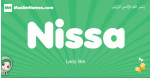 Nissa arabic girl name and meaning, quranic girls name Nissa