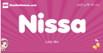 Nissa arabic girls name and meaning, muslim girl name Nissa