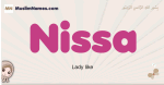 Nissa muslim girls name and meaning, islamic girls name Nissa