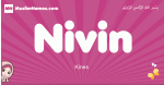 Nivin arabic girls name and meaning, muslim girl name Nivin