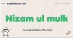 Nizam-ul-mulk muslim boys name and meaning, islamic boys name Nizam-ul-mulk