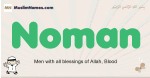 Noman muslim boys name and meaning, islamic boys name Noman