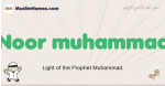 Noor-muhammad muslim boys name and meaning, islamic boys name Noor-muhammad