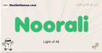 Noorali muslim boys name and meaning, islamic boys name Noorali