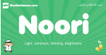 Noori arabic boys name and meaning, quranic boys name Noori