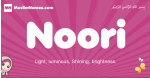 Noori arabic girls name and meaning, quranic girls name Noori