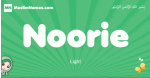 Noorie arabic girl name and meaning, quranic girls name Noorie