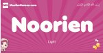Noorien arabic girls name and meaning, muslim girl name Noorien