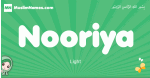 Nooriya arabic girl name and meaning, quranic girls name Nooriya