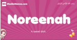 Noreenah arabic girls name and meaning, muslim girl name Noreenah
