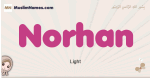 Norhan muslim girls name and meaning, islamic girls name Norhan