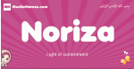 Noriza arabic girls name and meaning, muslim girl name Noriza