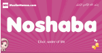 Noshaba arabic girls name and meaning, muslim girl name Noshaba