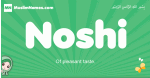 Noshi arabic girl name and meaning, quranic girls name Noshi