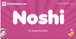 Noshi arabic girls name and meaning, muslim girl name Noshi