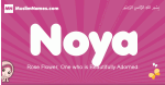 Noya arabic girls name and meaning, muslim girl name Noya