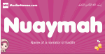 Nuaymah arabic girls name and meaning, muslim girl name Nuaymah