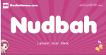Nudbah arabic girls name and meaning, muslim girl name Nudbah