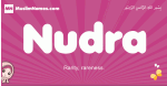 Nudra arabic girls name and meaning, muslim girl name Nudra